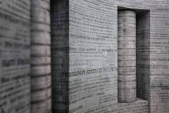 "Hall of Choices". Fábrica Oskar Schindler. Podgorze